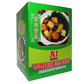 Image A1 Soup Spices A1 肉骨茶 (箱)480grams
